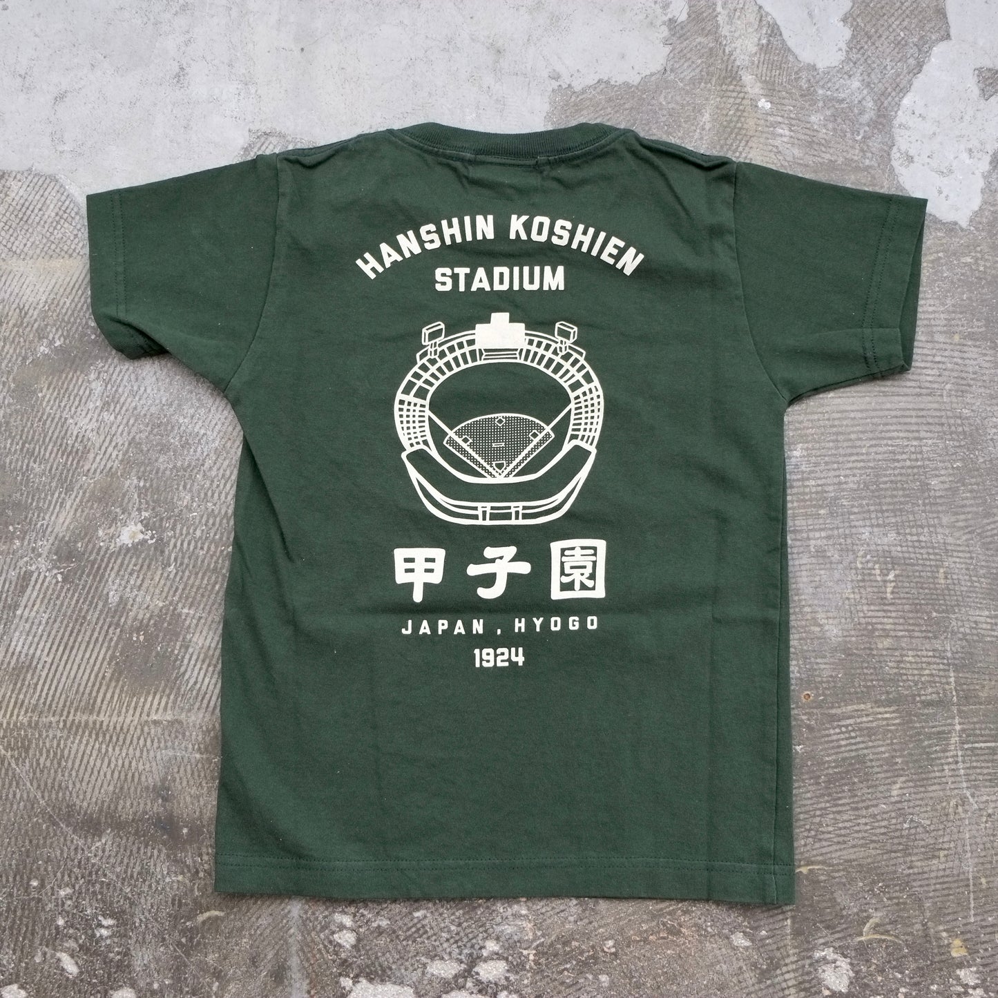 Koshien tee Koshien Stadium T-shirt Tshirts Kids JHANKSON Hanshin High School Baseball