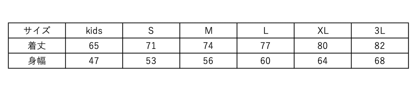 ULUNOA ウルノア " ulu baseball " × JHANKSON dry 半袖 tee ULUNOABASE ulubaseball ジャンクソン