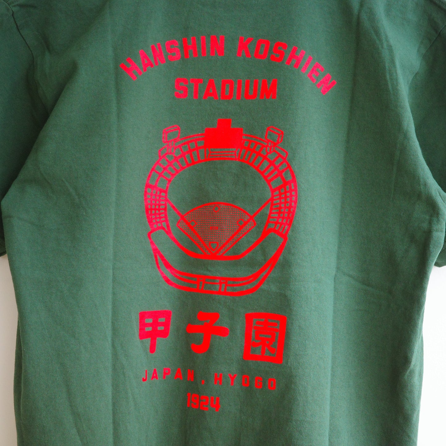甲子園 SS tee 半袖 T shirts JHANKSON ジャンクソン