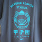 甲子園 SS tee 半袖 T shirts JHANKSON ジャンクソン
