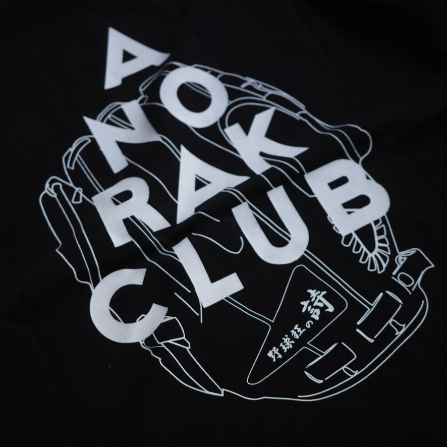 BUBBLEGUM L/S tee JHANKSON JACKSON