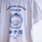 甲子園 SS tee 半袖 T shirts JHANKSON ジャンクソン