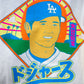 Night game  by John Pham  LA T-Shirt  tee T-shirt ナイトゲーム