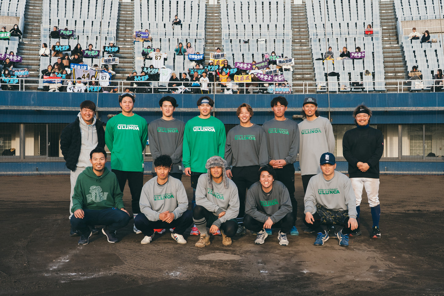 ULUNOA "ulu baseball" × JHANKSON dry tee JHANKSON