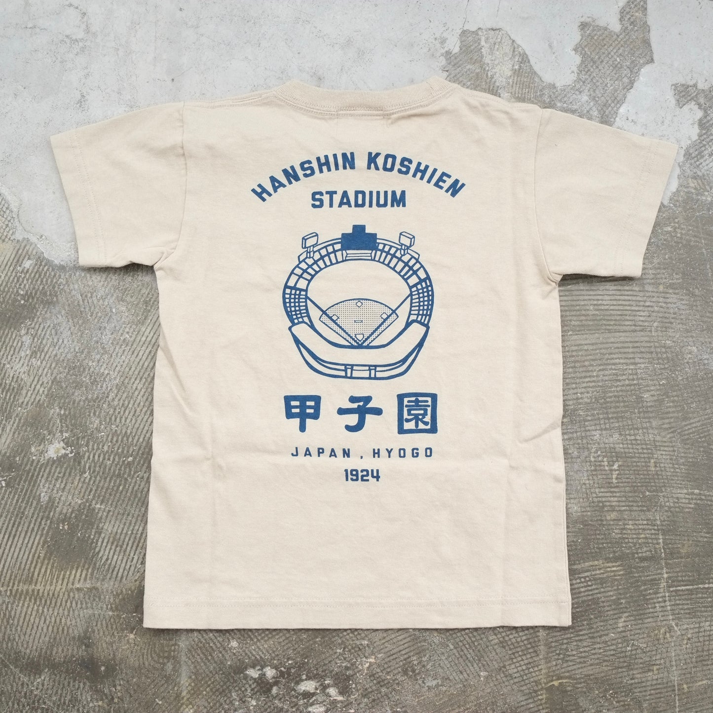 甲子園 tee 甲子園球場 Tシャツ Tshirts キッズサイズ　JHANKSON ジャンクソン #23019