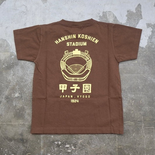 Koshien tee Koshien Stadium T-shirt Tshirts Kids JHANKSON Hanshin High School Baseball