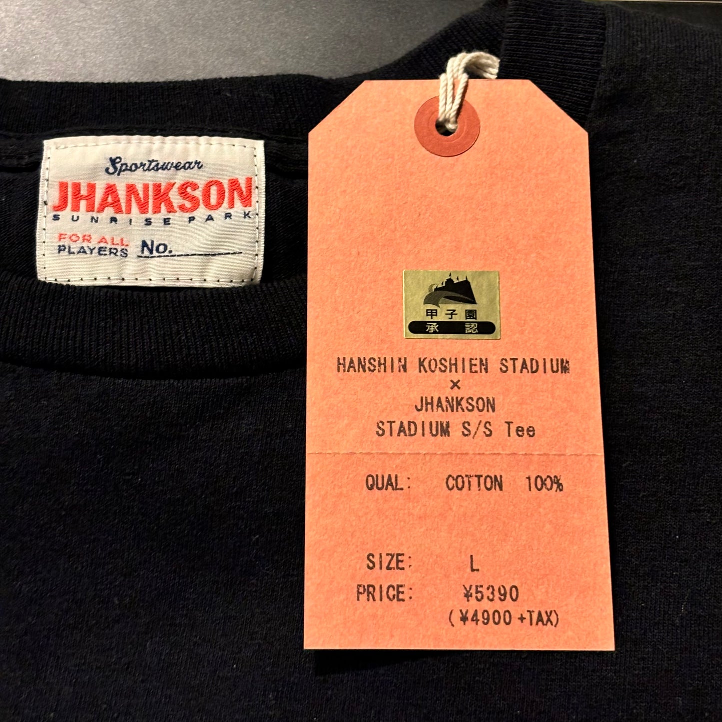 KOSHIEN STADIUM S/S tee JHANKSON ジャンクソン