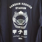 甲子園 L/S tee （長袖）　JHANKSON ジャンクソン