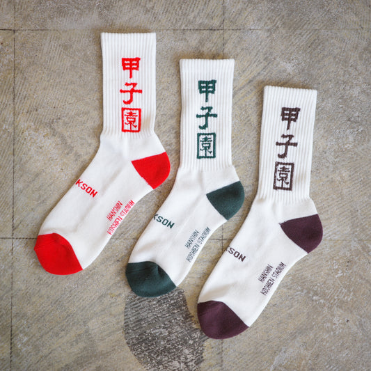 【2025新色追加】【3/17デリバリー予定】JHANKSON ジャンクソン 甲子園球場 オフィシャル コラボ  SOCKS ソックス　甲子園ソックス